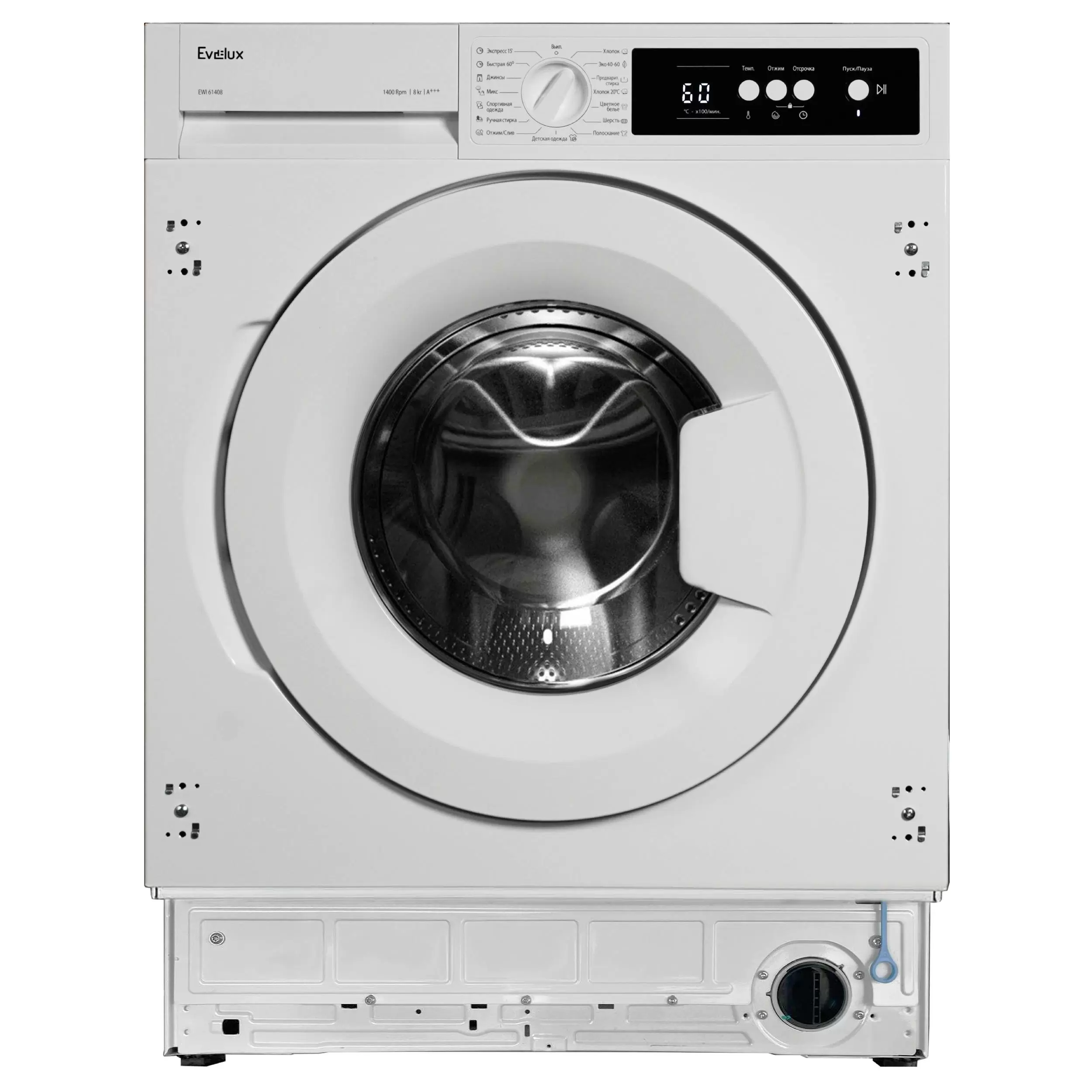 Evelux EWI 61408