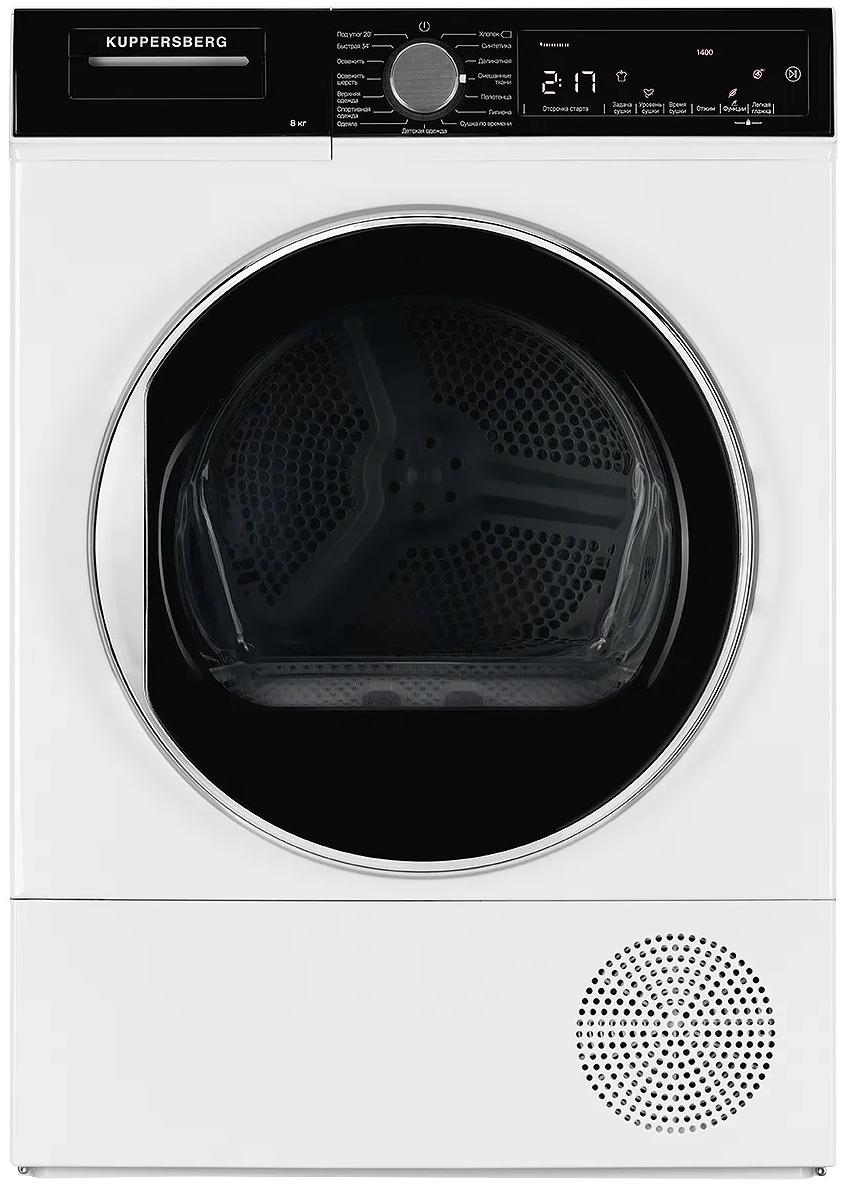 Kuppersberg DM 560 W