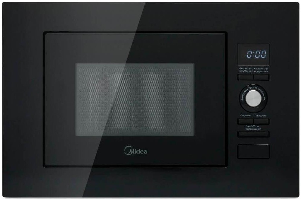 Midea AG820BJU-BL