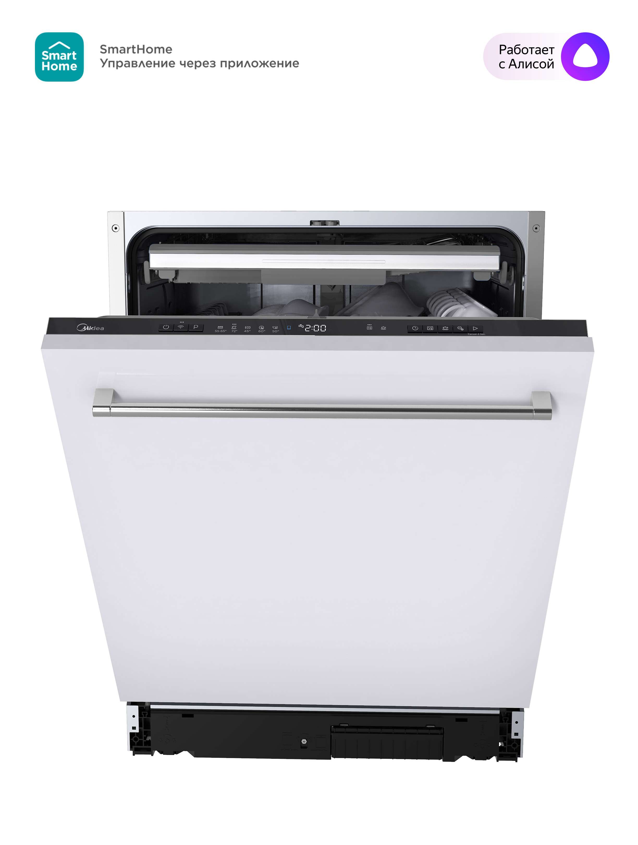 Midea MID60S340i
