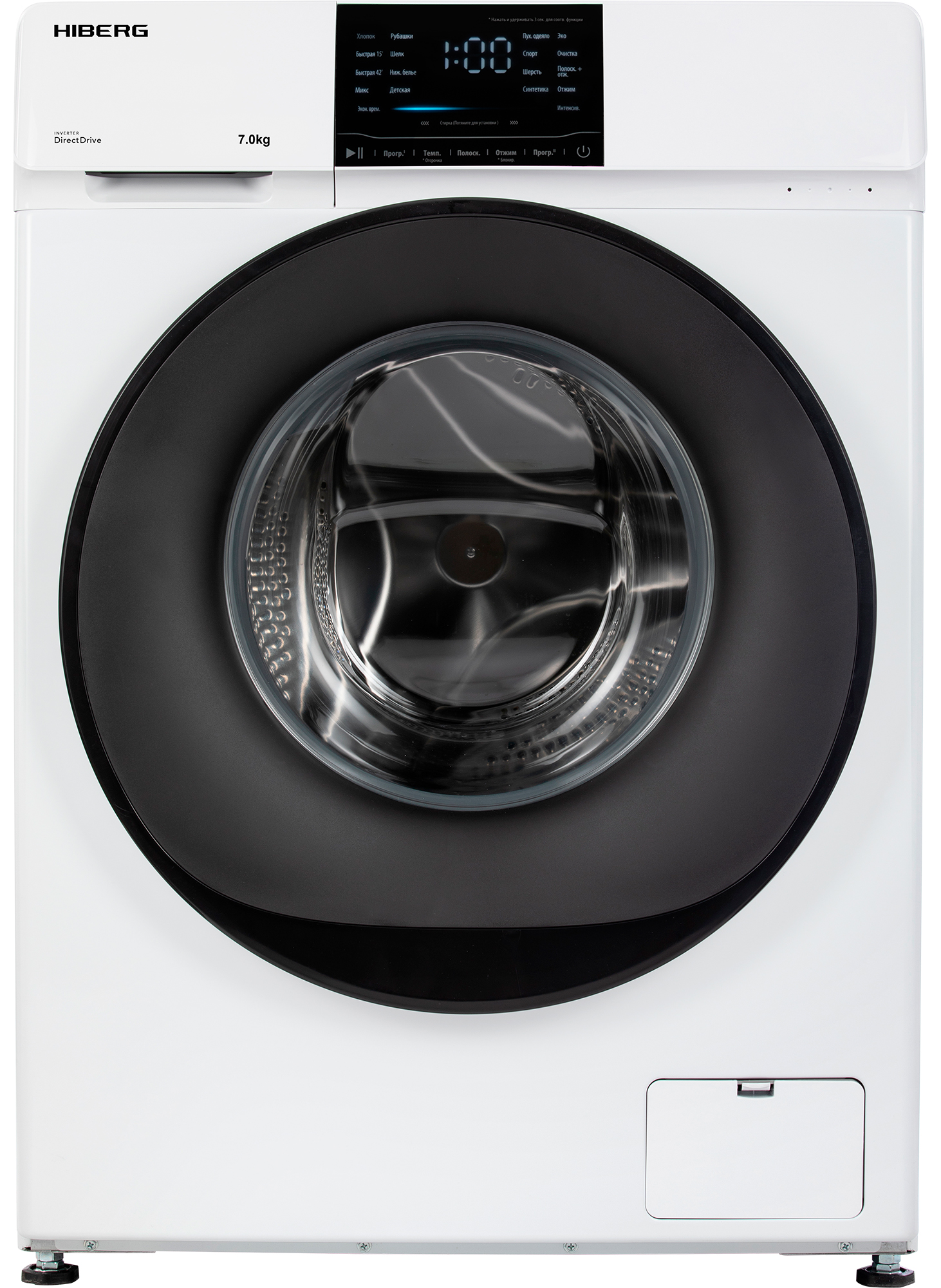 HIBERG i-DDQ6 - 712 W