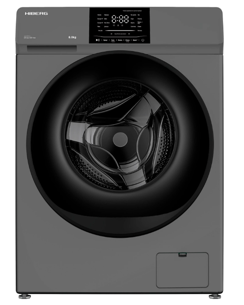 HIBERG i-DDQ6 - 814 Sd