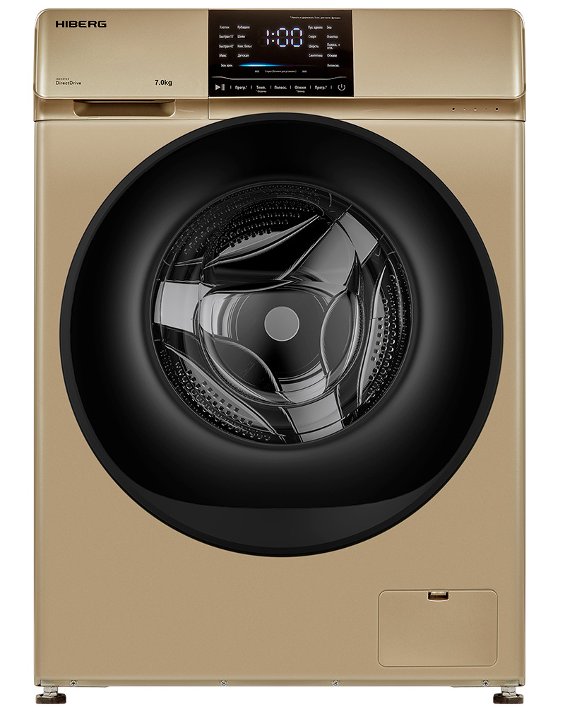 HIBERG i-DDQ6 - 712 G
