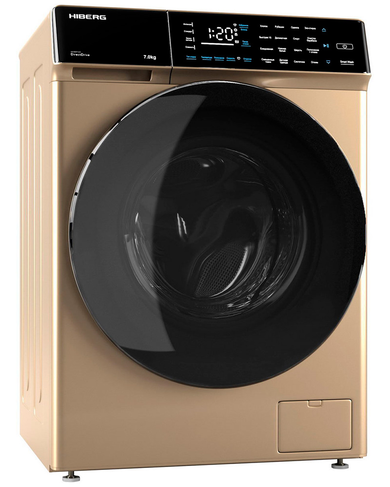 HIBERG i-DDQ9 - 712 G