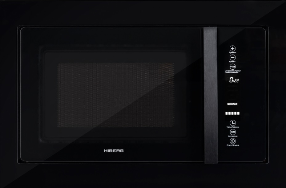 HIBERG i-VM 8505 B