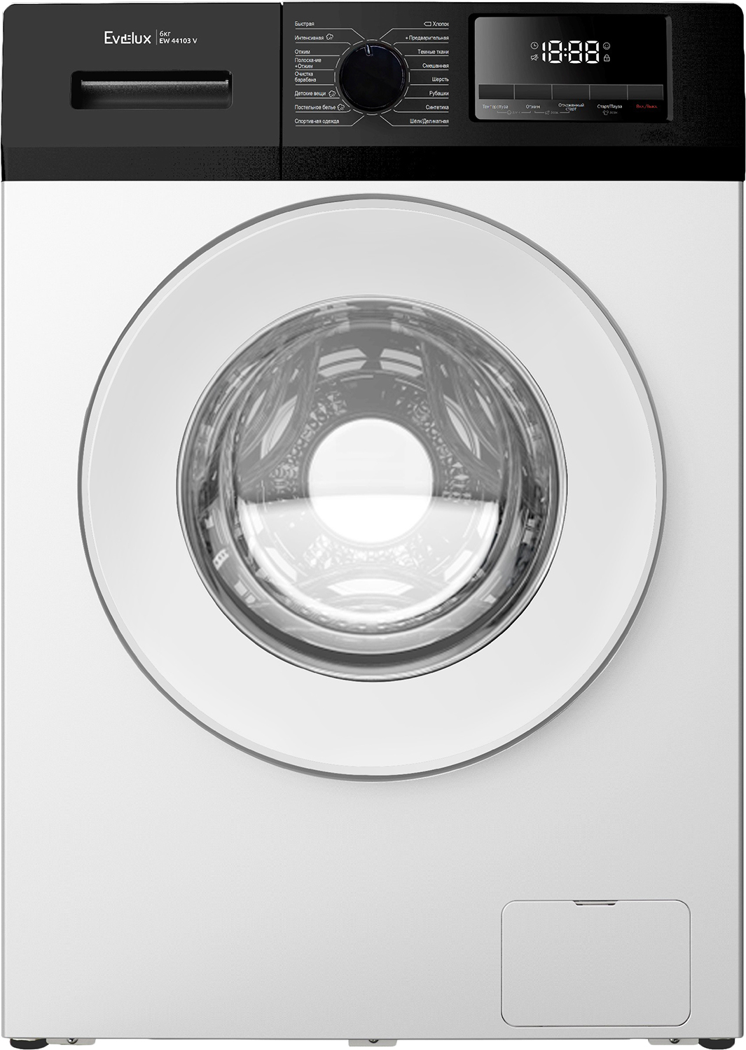 Evelux EW 44103 V