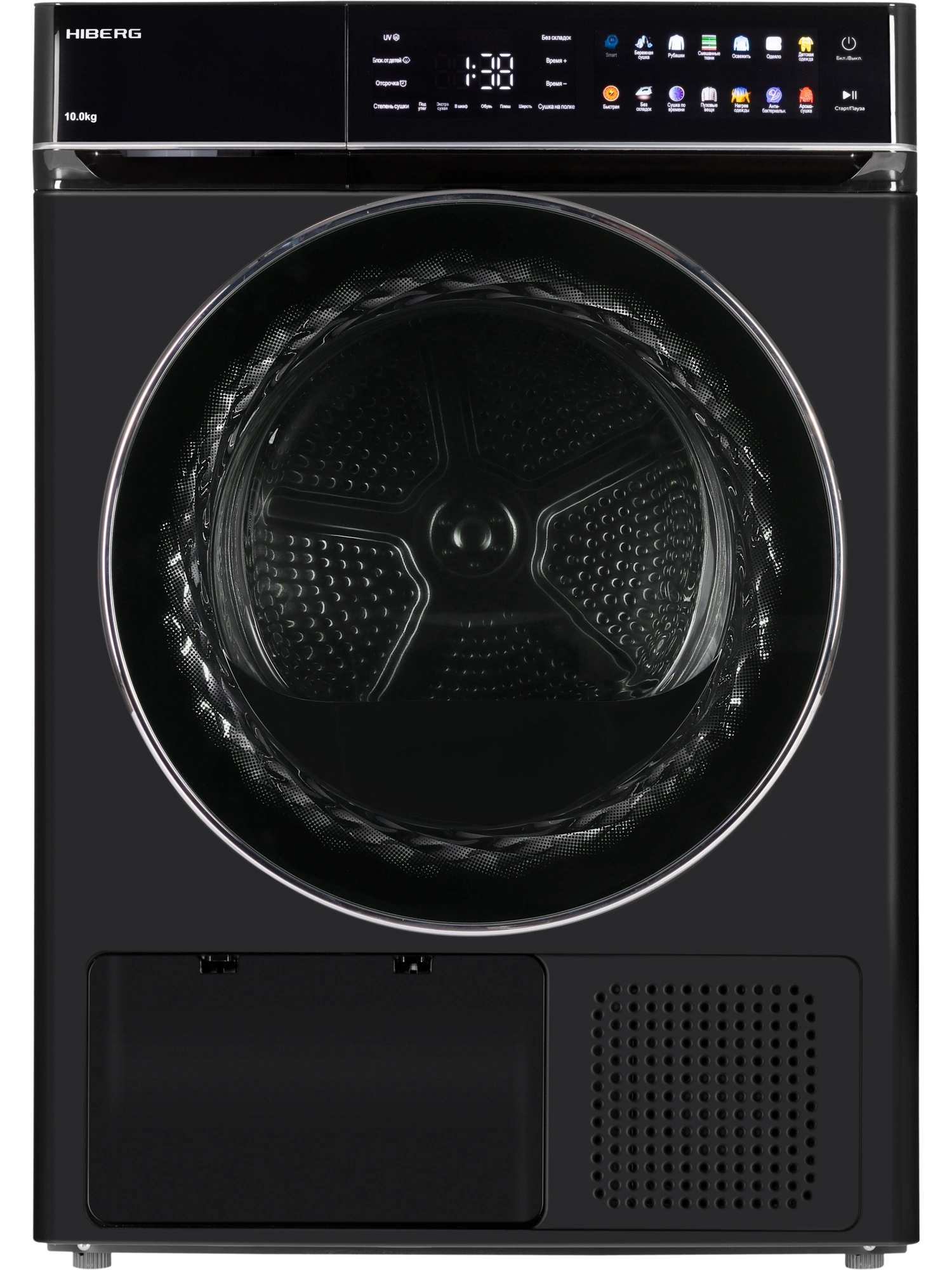 HIBERG HDQ11 - 10 B