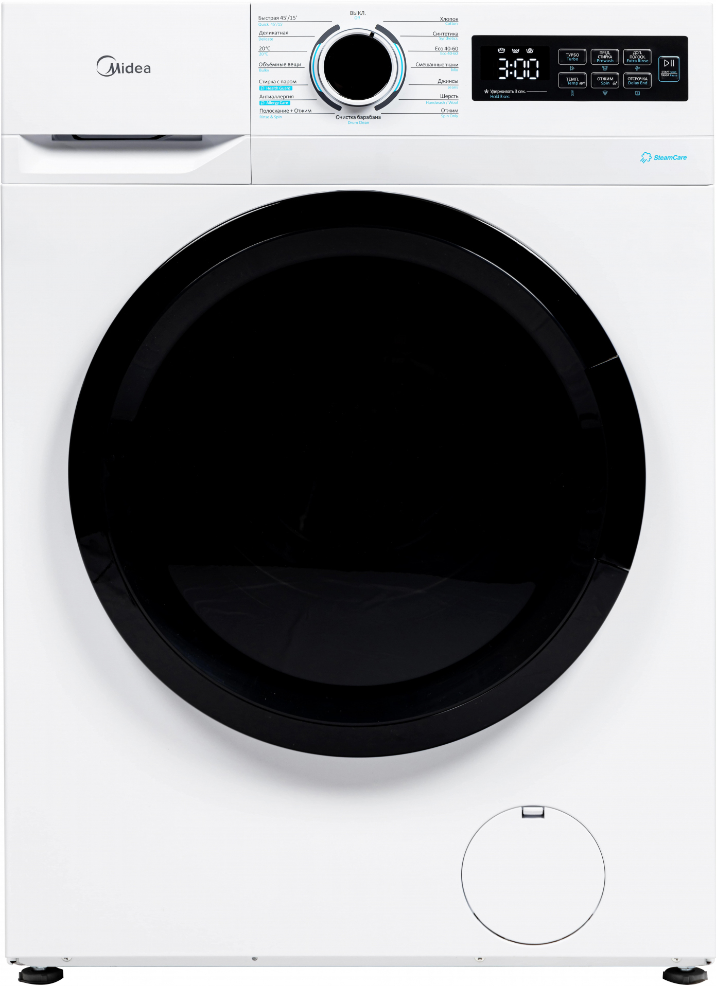 Midea MF11712BS40/W