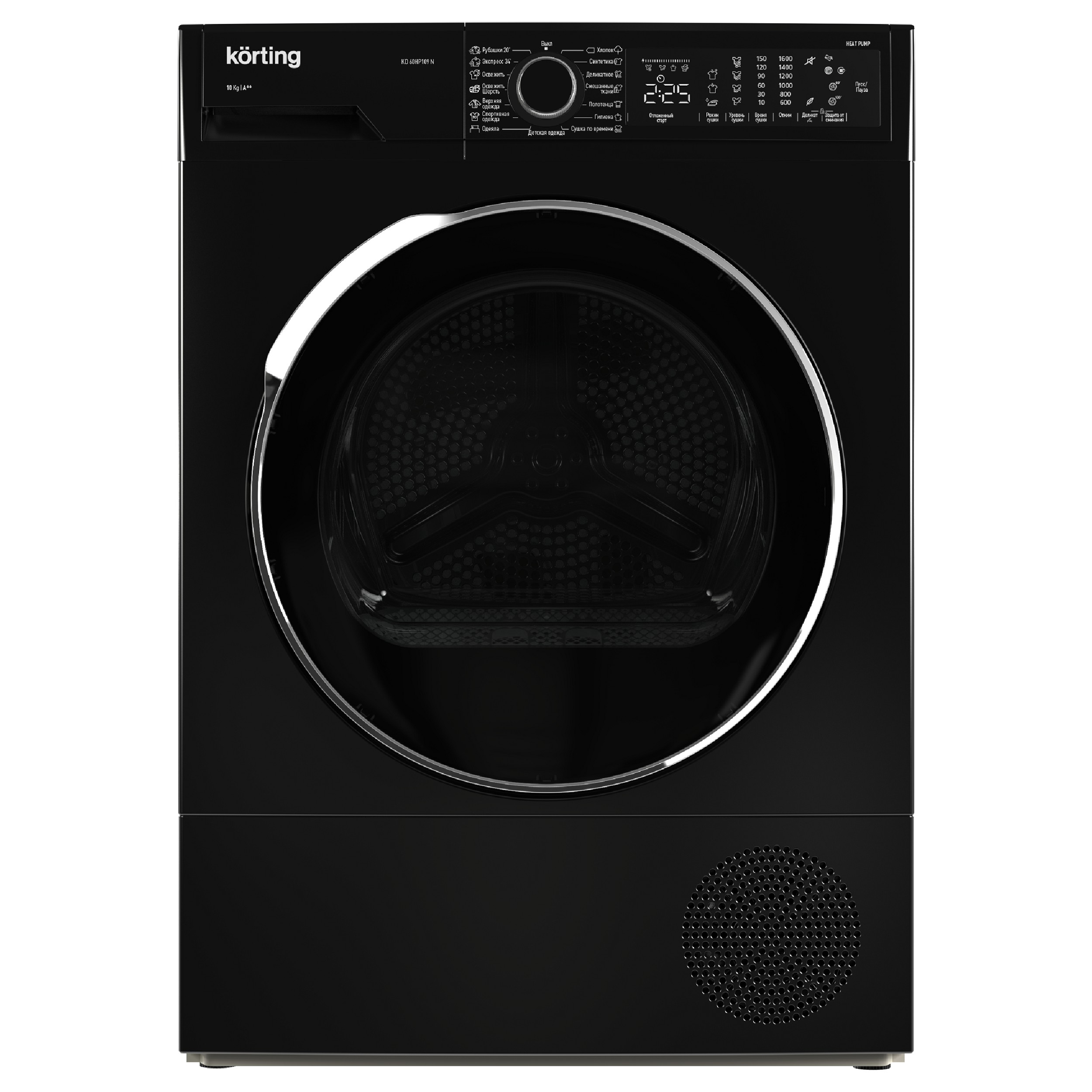 Korting KD 60HP109 N