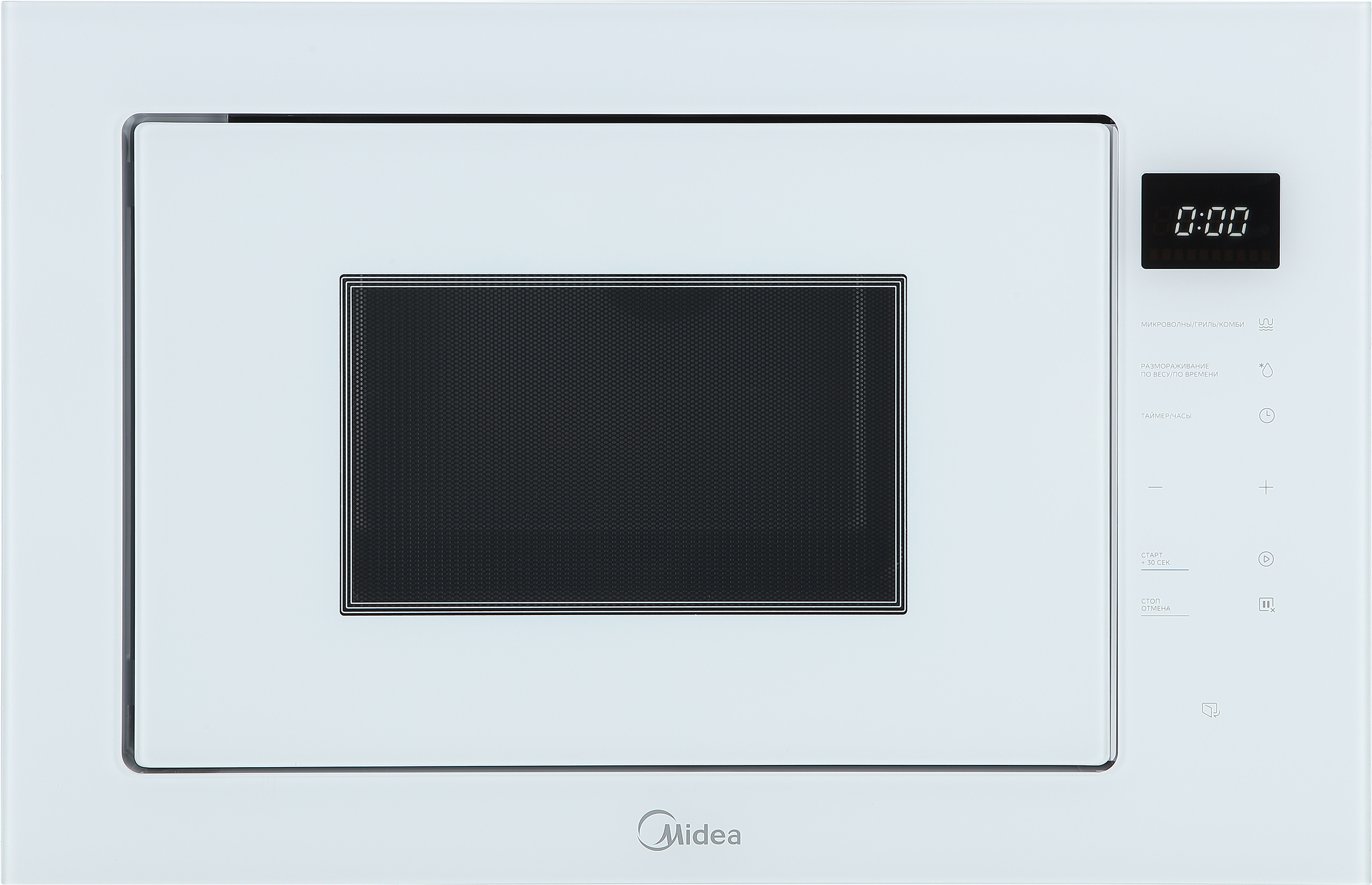 Midea MI10257GW