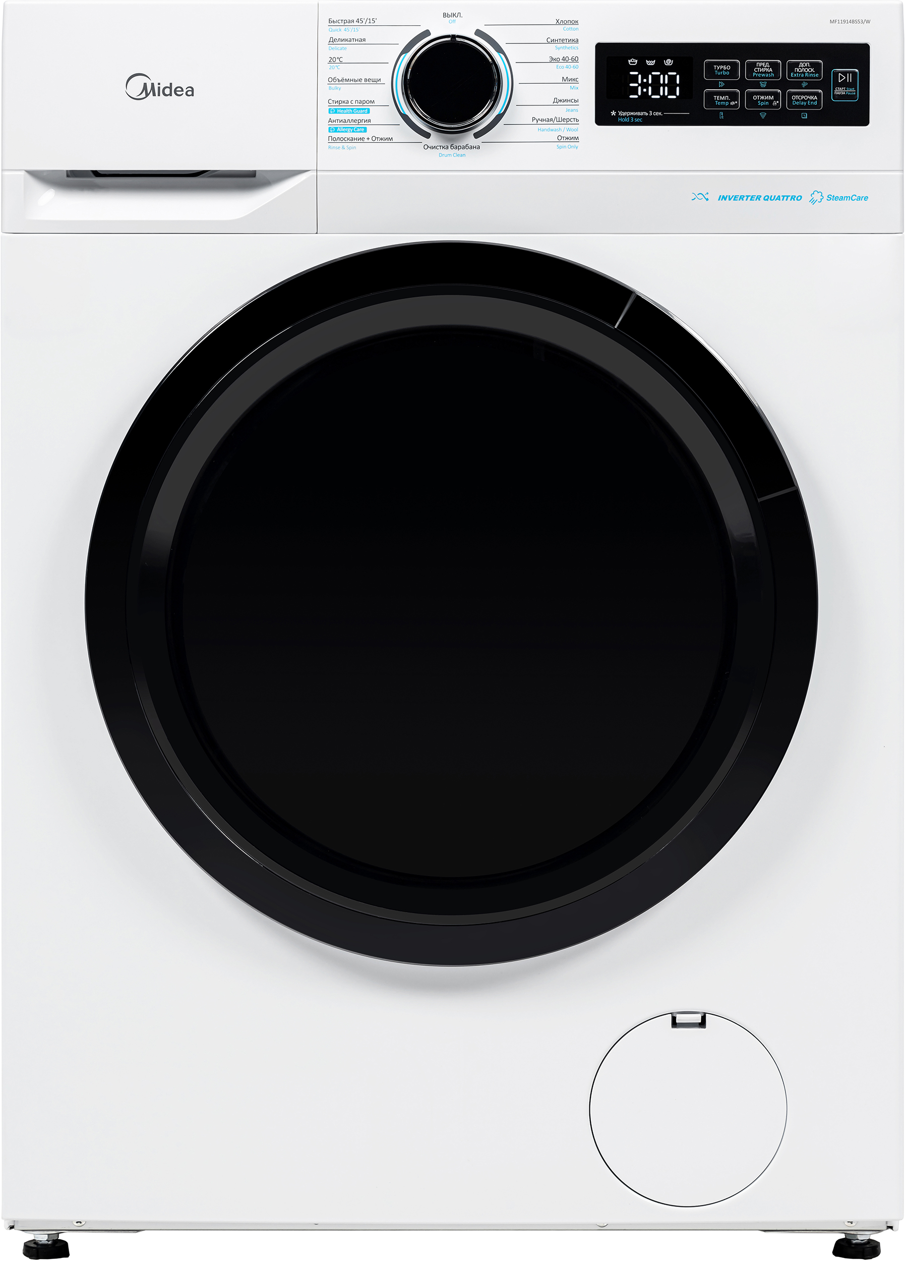 Midea MF11914BS53/W