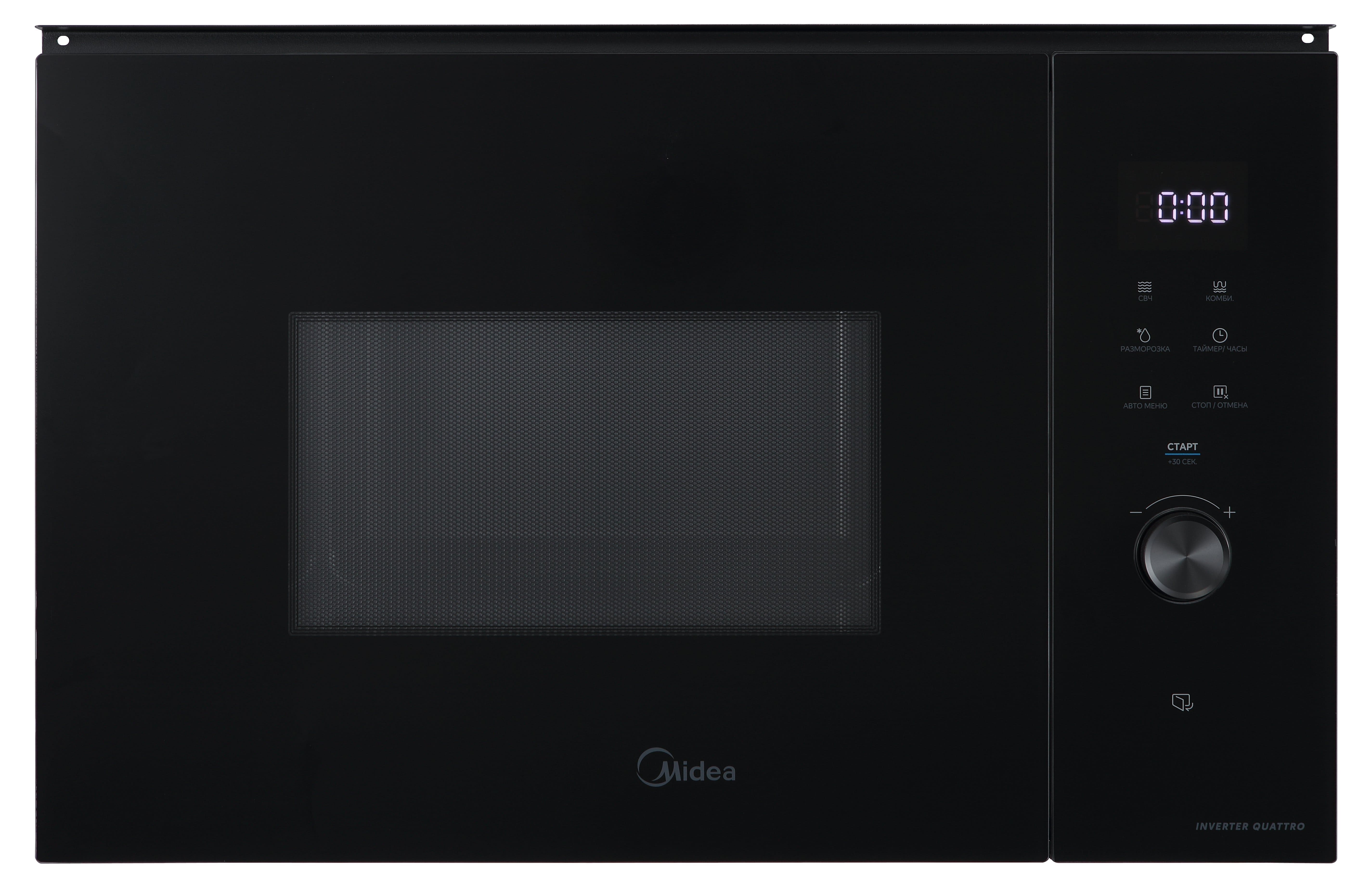Midea MI982517GBI