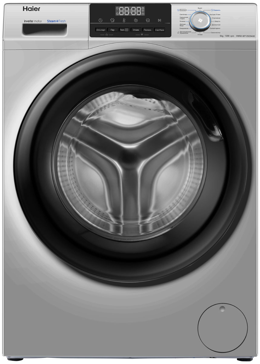 Haier HW60-BP12929ASE