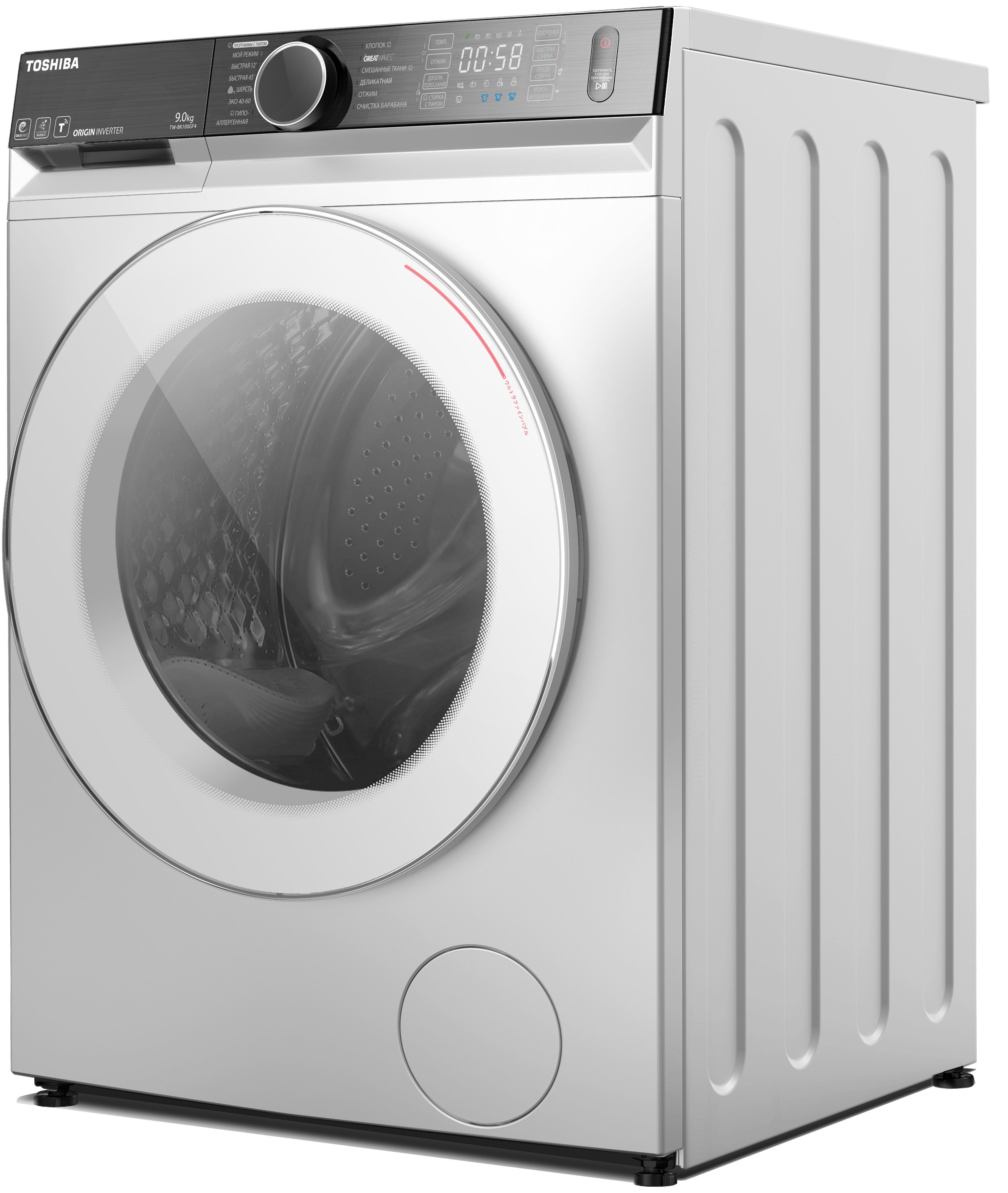 Toshiba TW-BK100GF4RU(WS)