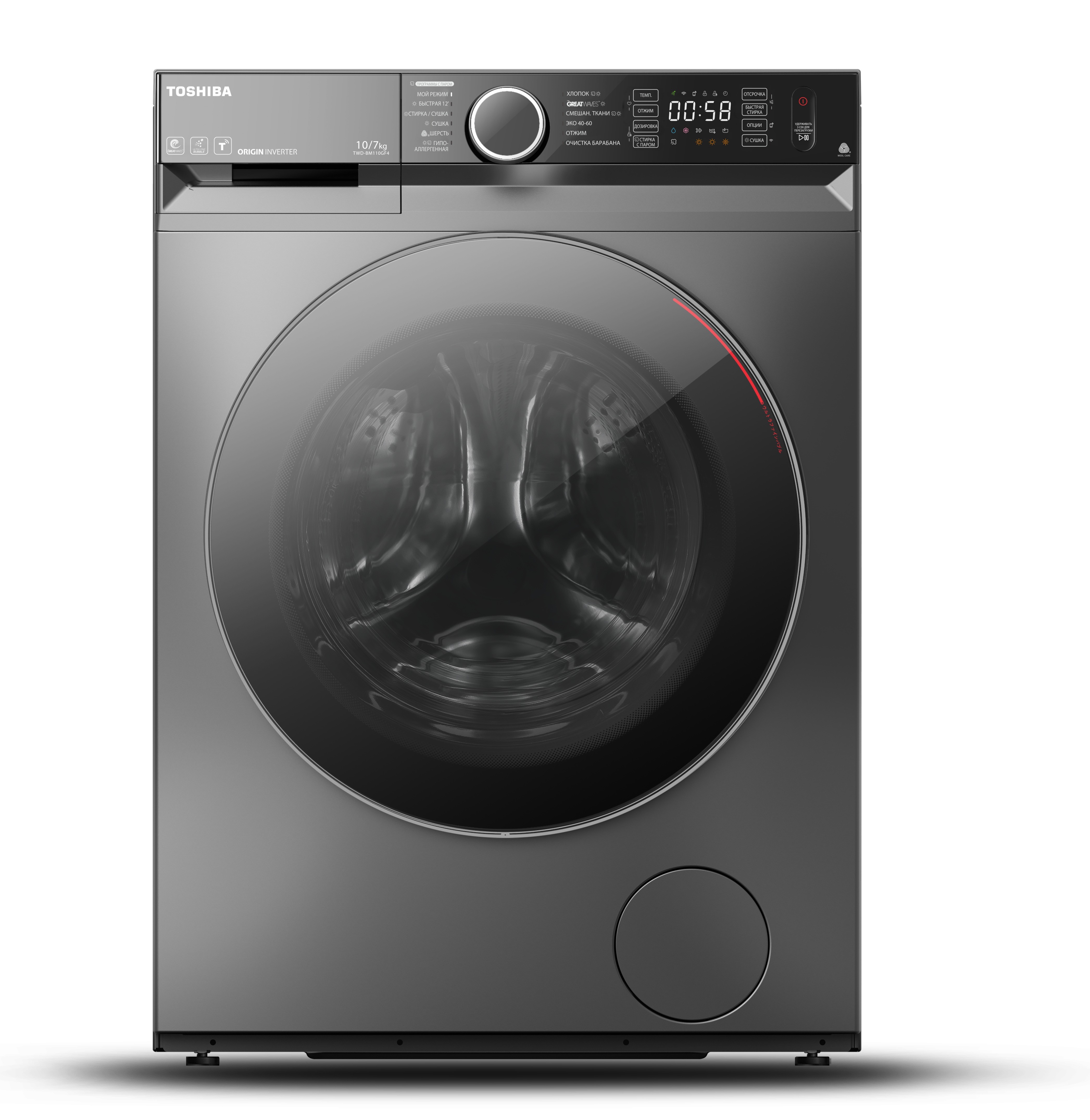 Toshiba TWD-BM110GF4RU(SK)