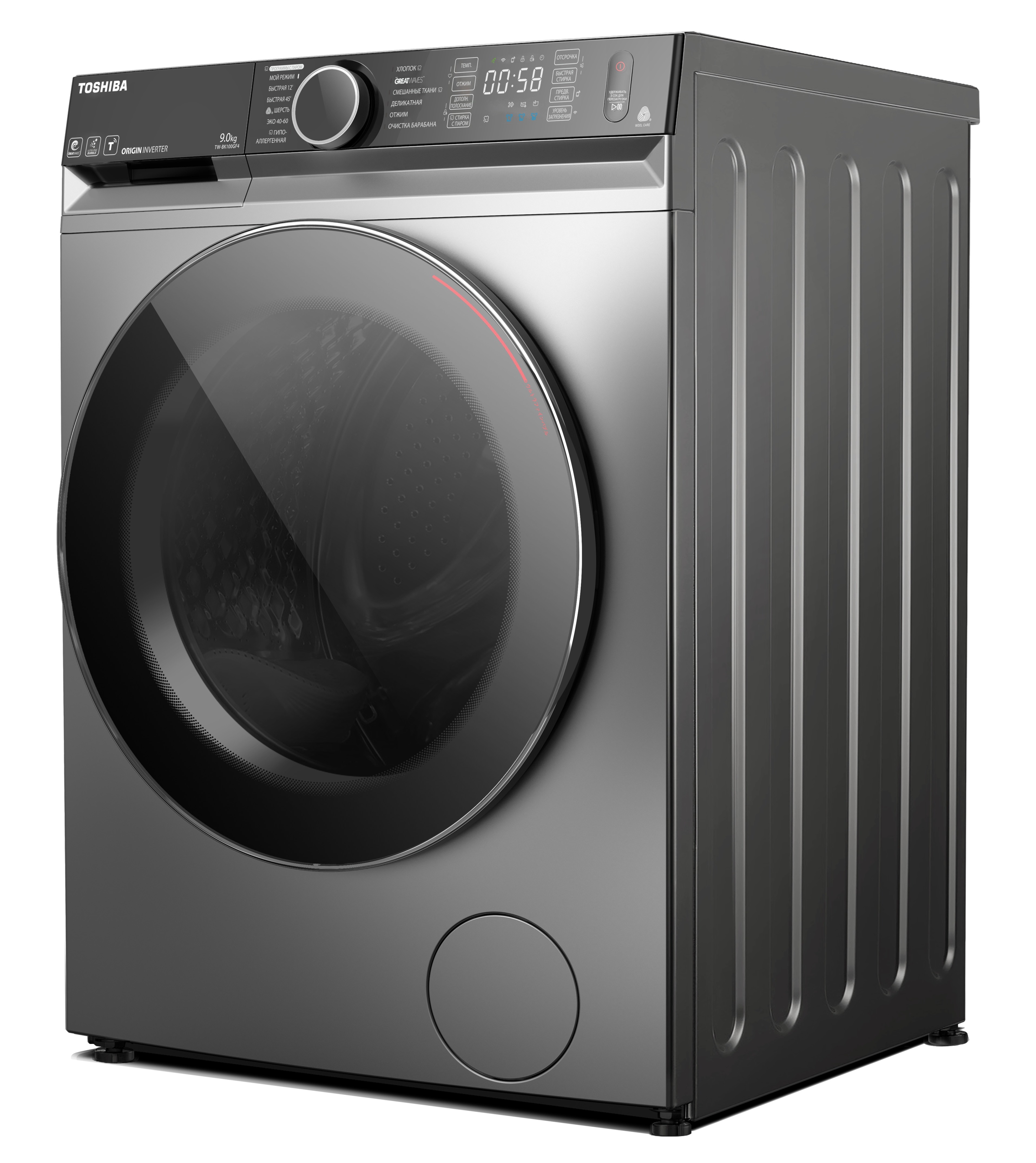 Toshiba TW-BK100GF4RU(SK)