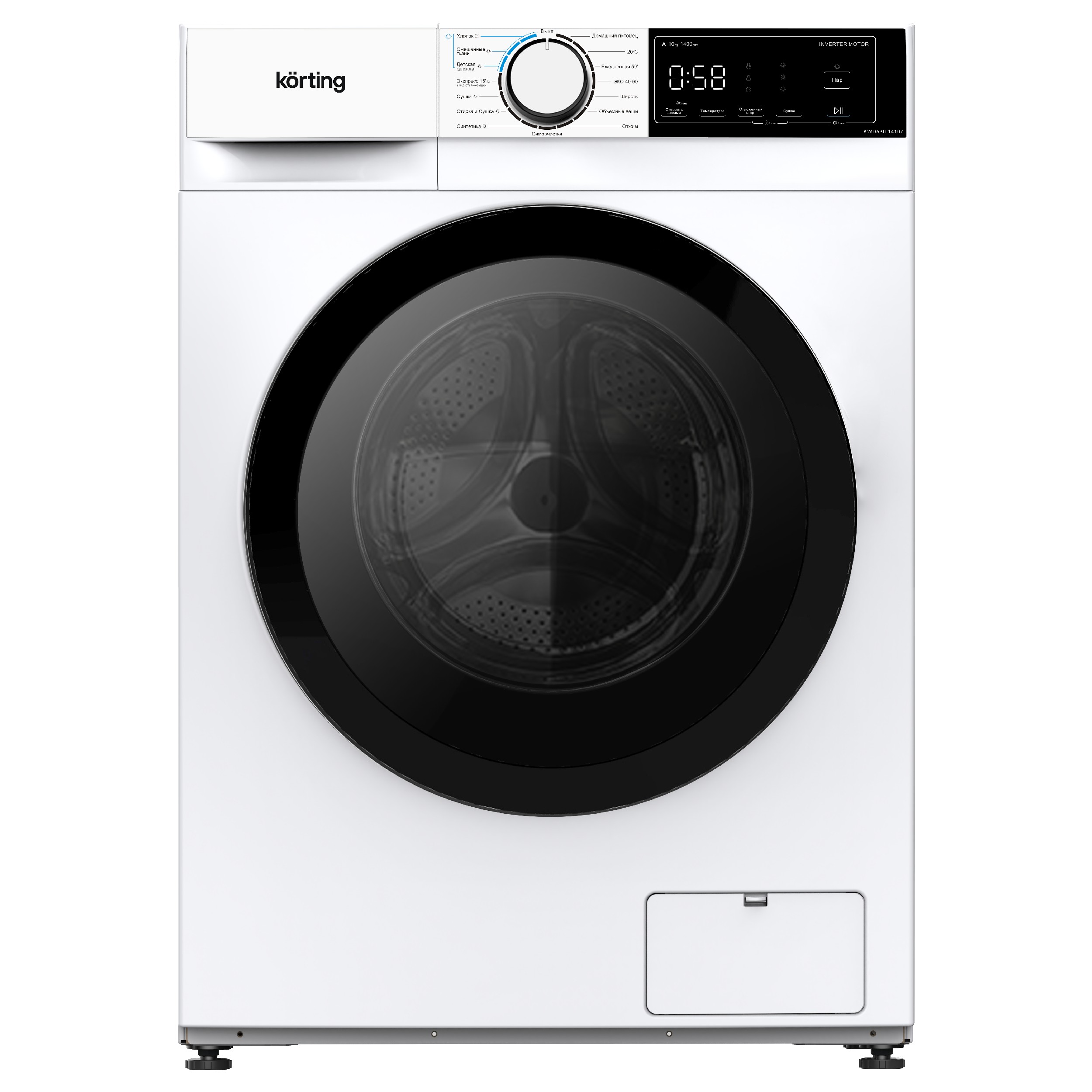 Korting KWD 53IT14107