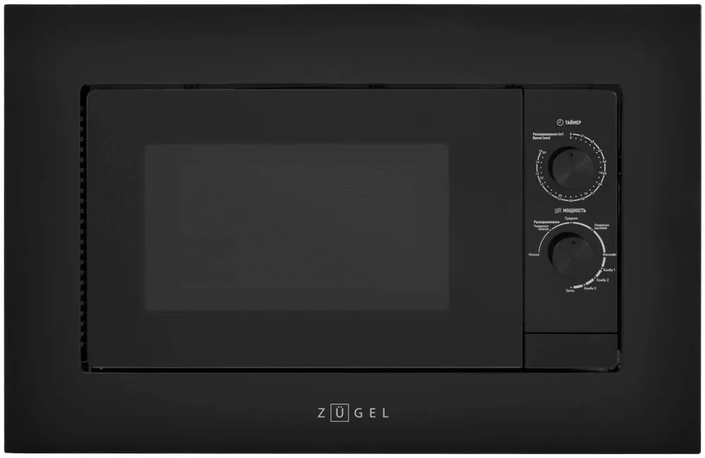 ZÜGEL ZMO202B