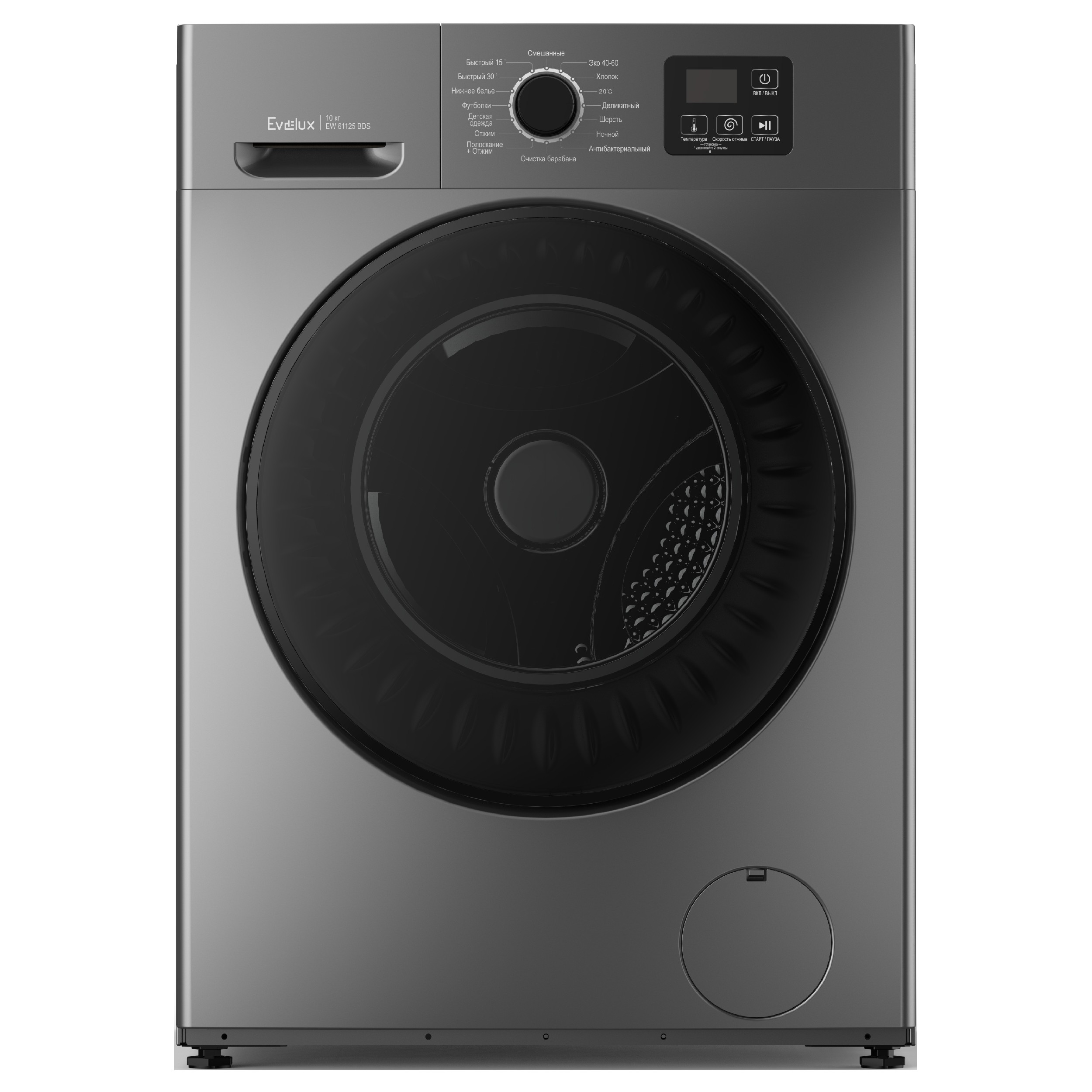 Evelux EW 61125 BDS