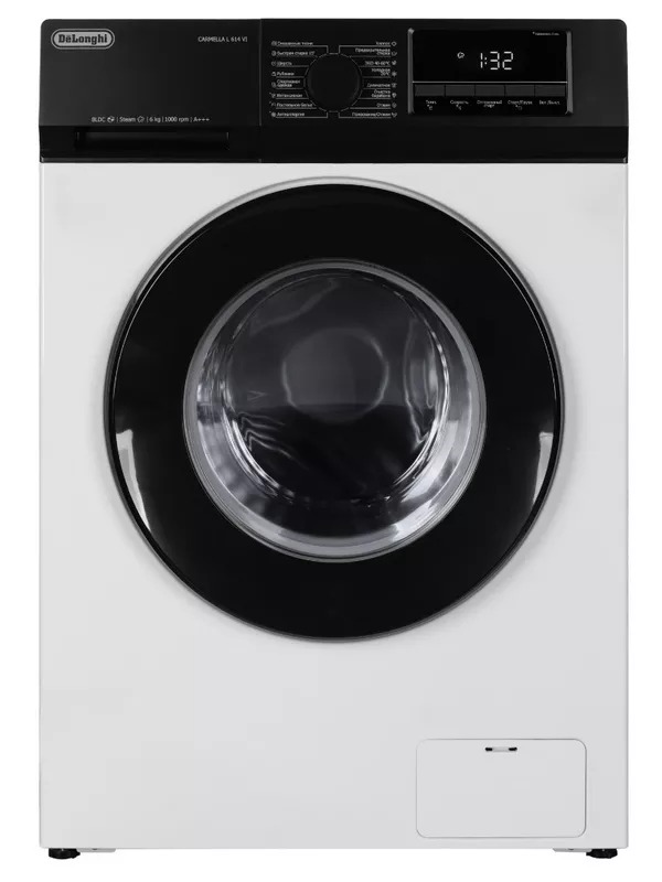 DeLonghi CARMELLA L 614 VI