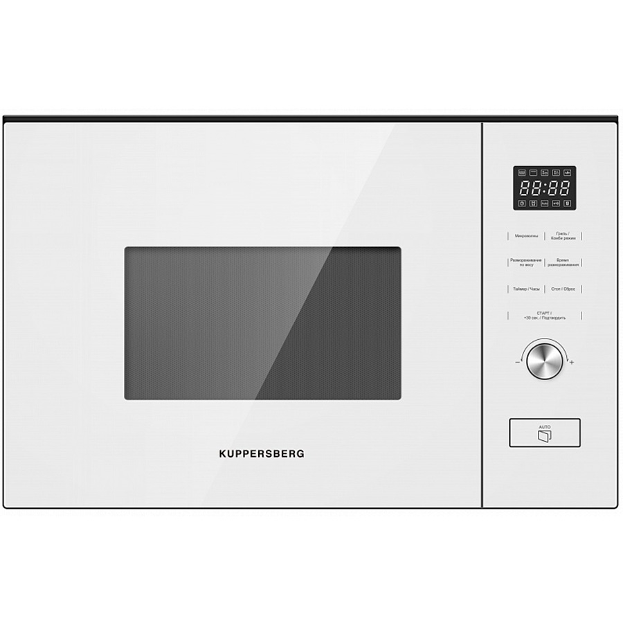 Kuppersberg HMW 650 WH